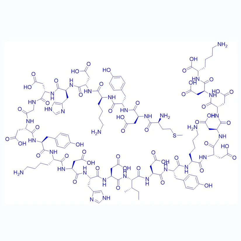 flag peptide flag peptide